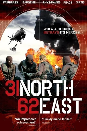 Постер: 31 North 62 East