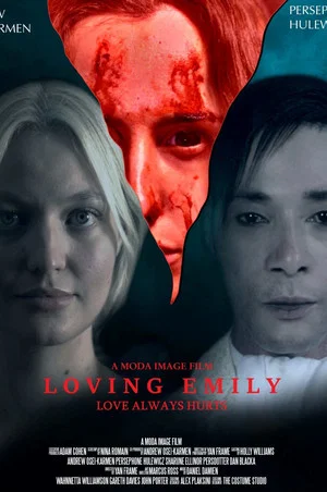 Постер: Loving Emily