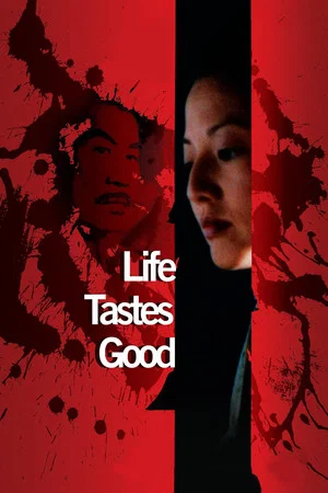 Постер: Life Tastes Good