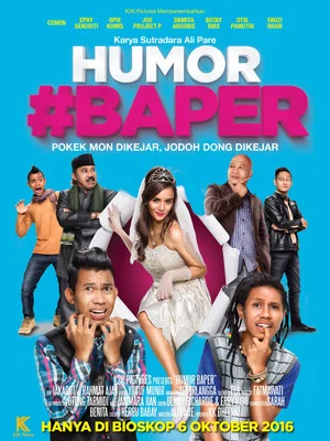 Постер: Humor Baper