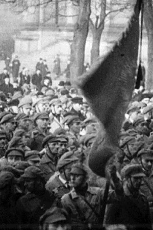 Постер: Slatan Dudow: A Film Essay about a Marxist Artist