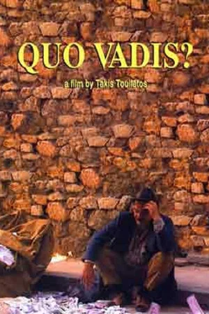 Постер: Quo Vadis?