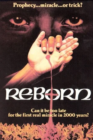 Постер: Reborn