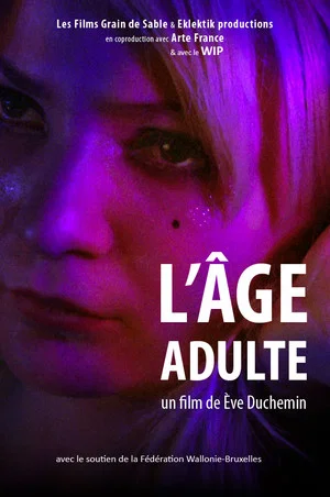 Постер: Adulthood