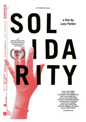 Постер: Solidarity