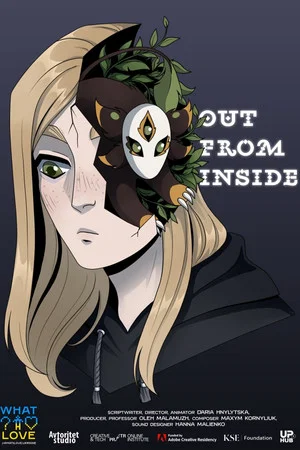 Постер: Out from Inside