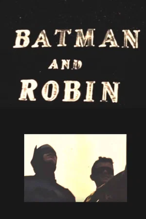 Постер: Batman and Robin