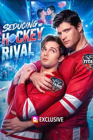 Постер: Seducing My Hockey Rival