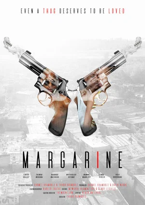 Постер: Margarine