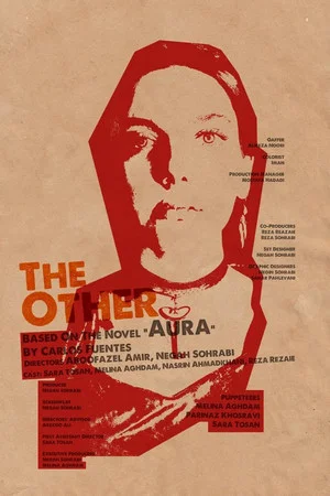 Постер: The Other