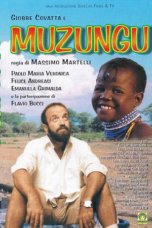 Постер: Muzungu