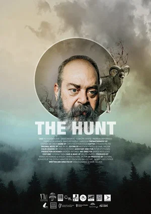 Постер: The Hunt