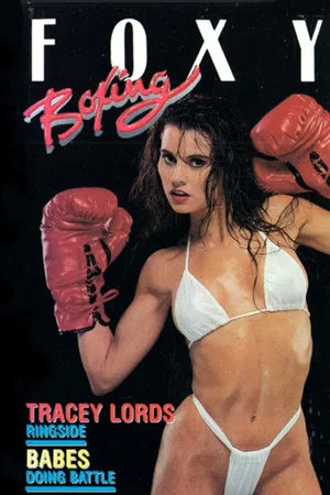 Постер: Foxy Boxing