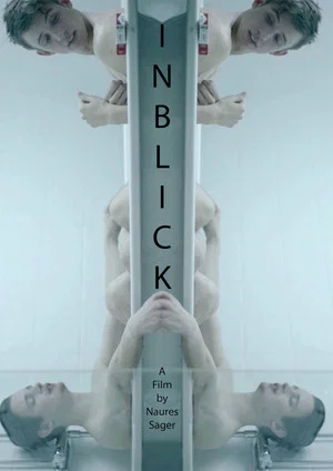 Постер: Insight