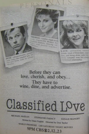 Постер: Classified Love