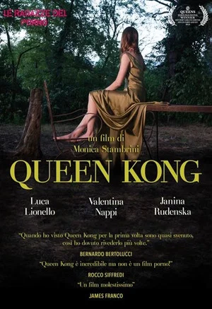 Постер: Queen Kong