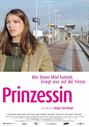 Постер: Princess