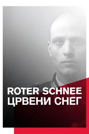 Постер: Red Snow