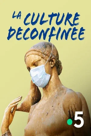 Постер: La culture déconfinée