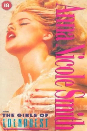 Постер: Edenquest: Anna Nicole Smith