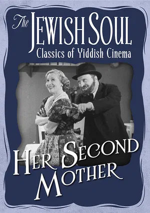 Постер: Her Second Mother