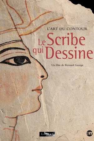 Постер: Le scribe qui dessine