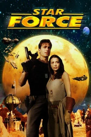 Постер: Starforce