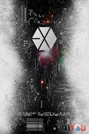 Постер: EXO PLANET #2 The EXO'luxion in Japan