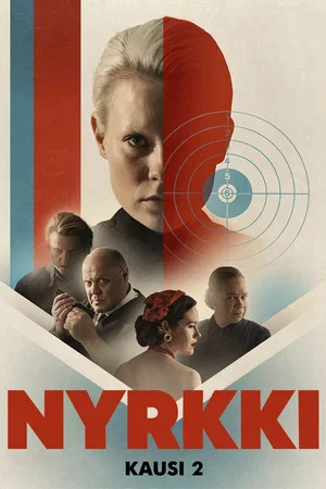 Постер: 2 сезон