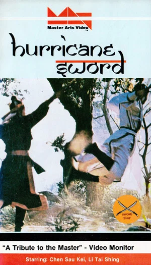 Постер: Hurricane Sword