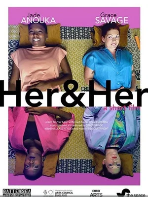 Постер: Her & Her