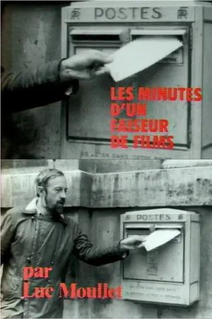 Постер: Les Minutes d'un faiseur de film
