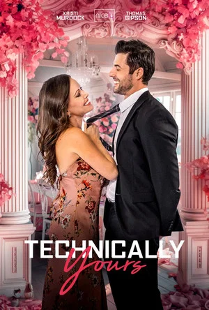 Постер: Technically Yours