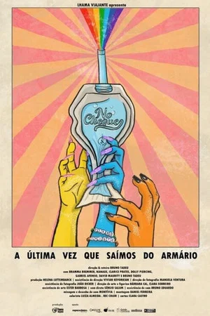 Постер: The Last Time We Came Out of the Closet