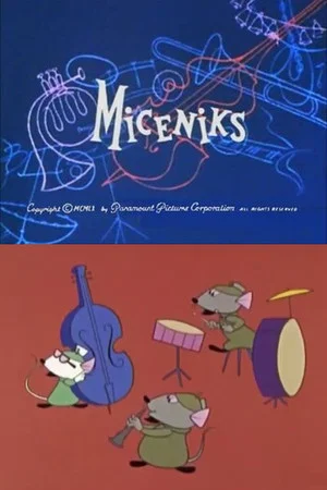 Постер: Miceniks