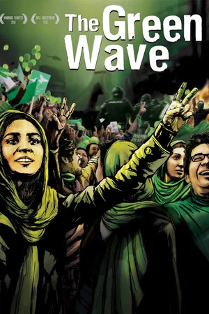 Постер: The Green Wave