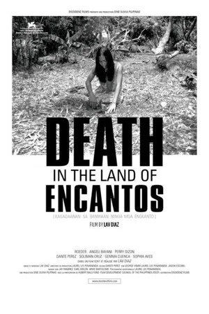 Постер: Death in the Land of Encantos