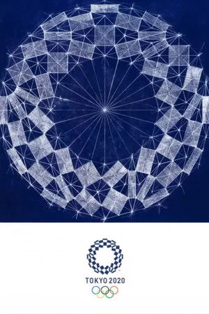 Постер: Tokyo 2020 Olympic Opening Ceremony: United by Emotion
