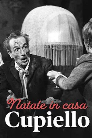 Постер: Natale in casa Cupiello