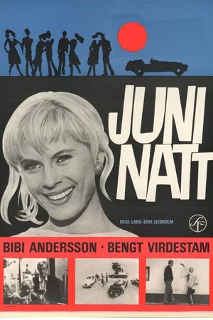 Постер: Juninatt