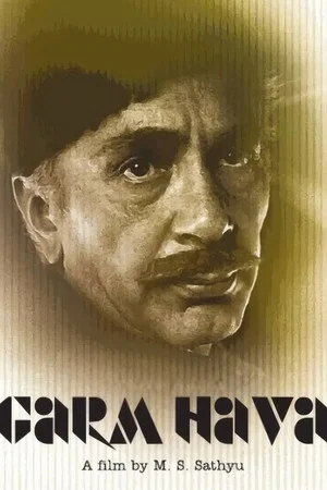 Постер: Garm Hava