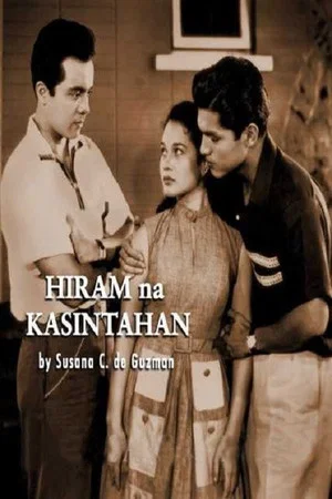 Постер: Hiram na Kasintahan