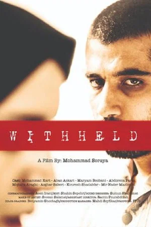 Постер: Withheld
