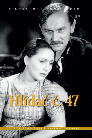Постер: Hlídač č. 47