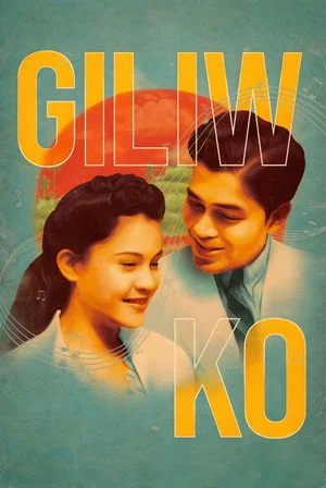 Постер: Giliw Ko