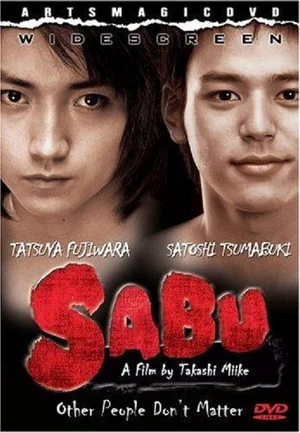 Постер: Sabu
