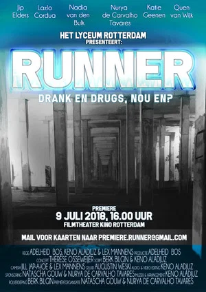 Постер: Runner