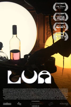 Постер: Lua