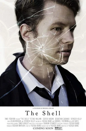 Постер: The Shell