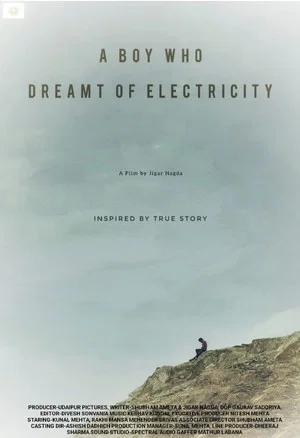 Постер: A Boy Who Dreamt of Electricity